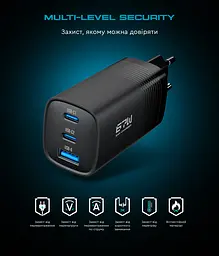 Мережевий зарядний пристрій ArmorStandart Resolute Power ARP-721 67W GaN Black (ARM88384) - мініатюра 7