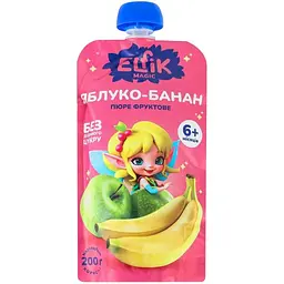 Уцінка. Пюре фруктове Elfik Magic Яблуко-банан 200 г 6 шт.