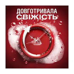 Гель для душа Old Spice Bearglove 1000 мл (8700216610933) - миниатюра 6
