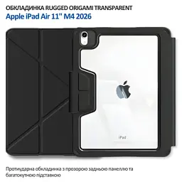 Чохол до планшета BeCover Rugged Origami Transparent Apple iPad Air 11" M4 2026 Black (715176) - мініатюра 7