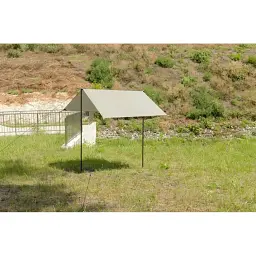 Тент Skif Outdoor Shield 200х150 cm Grey (SOTSH200GRY) - мініатюра 5