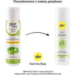 Лубрикант на водній основі Pjur MED Repair glide 100 мл - мініатюра 3
