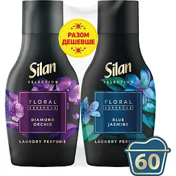 Набір парфумів-кондиціонерів для білизни Silan  Diamond Orchid 540 мл + Blue Jasmine 540 мл