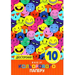 Набір двостороннього кольорового паперу А4 Апельсин АП-1203-8, 10 аркушів