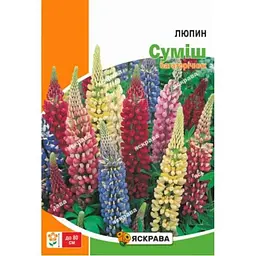 Люпін ЯСКРАВА Люпин Багаторiчний Сумiш (20 пачок) 0,5г