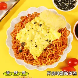 Локшина Buldak Durian & Cheese Hot Chicken Flavor Ramen 100г - мініатюра 5