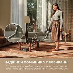 Акумуляторний пилосос Mova S7 Ultra (V2590E) - мініатюра 8