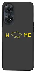 Чохол Demsky Home для Oppo Reno 8 T 4G