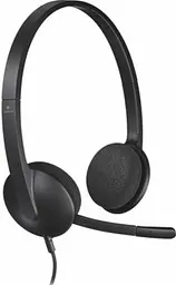 Навушники Logitech H340 USB з мікрофоном (981-000475)