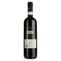 Вино Campagnola Valpolicella Classico Superiore, червоне, сухе, 12,5%, 0,75 л - мініатюра 2