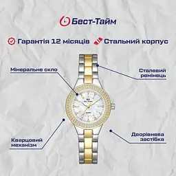 Жіночий наручний годинник BS Diamond (Сріблясто-золотистий) - мініатюра 3