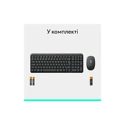 Комплект Logitech MK250 Bluetooth/Wireles UA Graphite (920-013823) - мініатюра 9