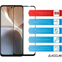 Скло захисне ACCLAB Full Glue MOTO G32 Black (1283126544309) - мініатюра 3