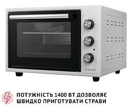 Електрична піч Perfelli Trimo 37 White - мініатюра 10