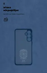 Чехол ArmorStandart ICON для Samsung A25 5G (A256) Camera cover Dark Blue (ARM83065) - мініатюра 4