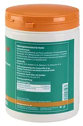 Добавка для зміцнення суглобів і кісток собак Luposan GelenkKraft 40 Tabletten 400 шт. - мініатюра 3