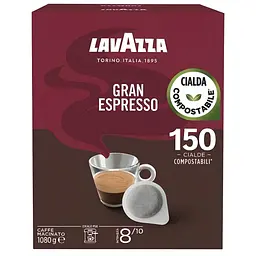 Кава в чалдах Lavazza Gran Espresso, оригінал, 150 шт