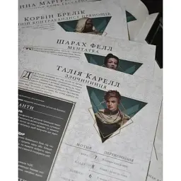 Настільна гра Geekach Games Дюна. Пригоди в Імперії - Швидкий старт (Dune RPG Wormsign Quickstart Guide) (укр.) (GKRP0015ph) - мініатюра 5