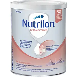 Суха молочна суміш Nutrilon Безлактозний 400 г
