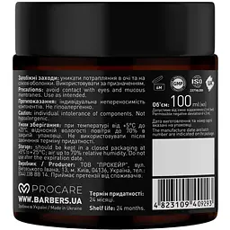 Крем перед голінням Barbers Pre-Shaving Cream Sandalwood 100 мл - мініатюра 2