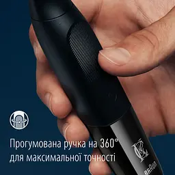 Стайлер для бороди King C. Gillette Style Master електричний - мініатюра 3