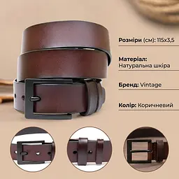 Ремінь із затемненою пряжкою чоловічий 20380 Vintage коричневий 120 см - мініатюра 3