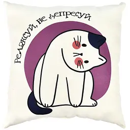 Подушка мікровелюр Strateg Задумливий муркотик 35х35 см (61007)