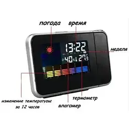 Годинник електронний Сolor Screen Calendar 8190 настільний цифровий метеостанція кімнатна - мініатюра 3