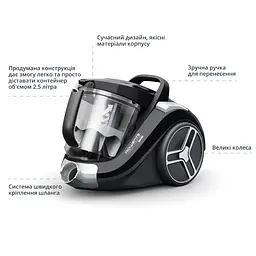 Пилосос безмішковий Rowenta Compact Power XXL Classic + Kit RO4B25EA - мініатюра 4