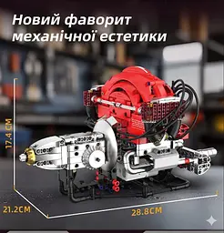Конструктор двигун Volkswagen Beetle Boxer конструктор двигуна внутрішнього згорання STEM мотор для  дітей і дорослих, 868 деталей - мініатюра 4