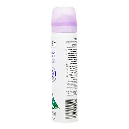 Yardley Дезодорант Lavender 75мл - мініатюра 3