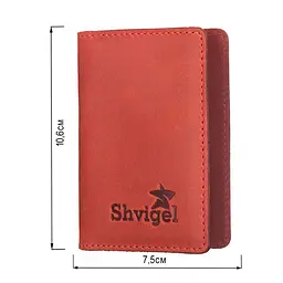 Кредитниця SHVIGEL 15305 червона - мініатюра 2