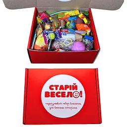 Подарунковий бокс "СТАРІЙ ВЕСЕЛО" з настолкою "ТИ СТАРІЄШ" - мініатюра 3