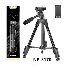 Штатив-трипод NeePho NP-3170