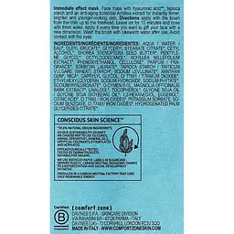 Ліфтинг-маска для обличчя Comfort Zone Sublime Skin Lift Mask 60 мл - мініатюра 3