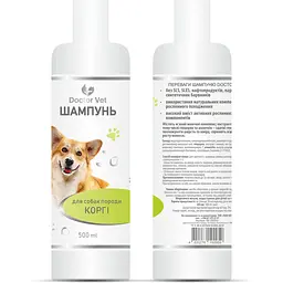 Шампунь Doctor Vet для собак породи Коргі 500 мл - мініатюра 4