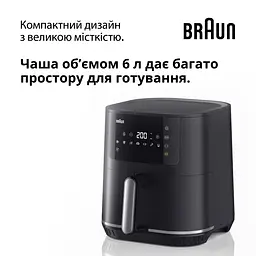 Аерогриль Braun MultiFry 5 HF 5034 IBK (00000059827) - мініатюра 7