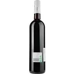 Вино Les Naturels De Nicolas Vellas Merlot Rouge Bio IGP Pays D'Oc, червоне, сухе, 0,75 л - мініатюра 2