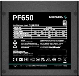Блок живлення Deepcool PF650 650W (R-PF650D-HA0B-EU) U1 - мініатюра 4