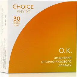Комплекс для зміцнення опорно-рухового апарату О.К. CHOICE PHYTO 30 капсул