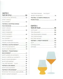 Whisky A Tasting Course - мініатюра 4