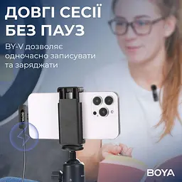 Мікрофон Boya BY-V20 Type-C Black (BY-V20) - мініатюра 11
