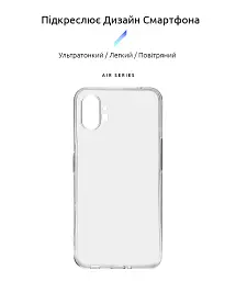 Чохол ArmorStandart Air для Nothing Phone (1) Clear - мініатюра 2