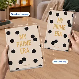 Мініпланер Orner "MY PRIME ERA mini" світлий - мініатюра 4