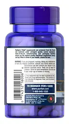 Альфа-ліпоєва кислота Puritan's Pride Alpha Lipoic Acid 100 mg 60 капсул - мініатюра 3