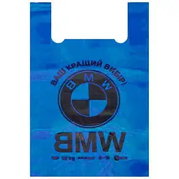 Пакет-майка МІКС ПЛАСТ 40*10*60см 50шт 54,5мкрн 50кг БМВ 500 синій