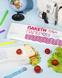 Пакети паперові Добра господарочка, 35 шт. (4820086521208) - мініатюра 2