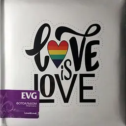 Фотоальбом EVG 13x18x200 BKM57200 Love&Love - мініатюра 2