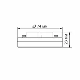 Лампочка Videx GX53 8W 4100K 220V (VL-GX53-08534) - мініатюра 5