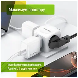 Мережевий розгалужувач ColorWay CW-CHE4W 4 розетки (CW-CHE4W) - мініатюра 8